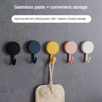 Portable Multi-functional Self-adhesive Hook Kitchen Bathroom Strong Hook Unmarked Kitchen Hook Household Wall Hanging Door Hook