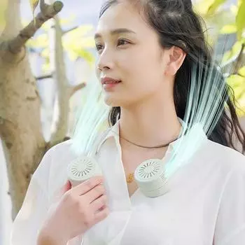 Portable Neck Fan, Hands Free Bladeless Fan, 1000mAh Battery Operated Wearable Fan, 360° Bendable 3 Speeds Rechargeable Fan белый