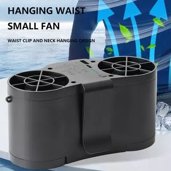 Portable Personal Hanging Waist Fan 4 Speed 20000mAh Electric Fan Cooler Dual Air Outlet Hanging Neck Fan Mini Air Conditioner зелёный