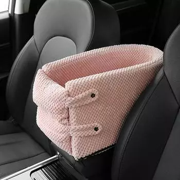 Portable Pet Dog Car Seat Central Control Nonslip Dog Carrie 42x20x22cm розовый