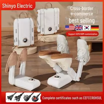 Portable Quick-Dry Foldable Shoe Dryer with Constant Temperature Timer China Standard [Domestic Plug]