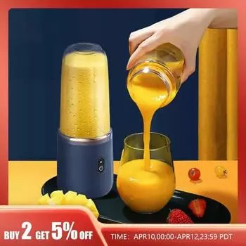 Portable Rechargeable Small Fruit Juicer Automatic Multi-functional Juicer Students Plastic Body High Speed Motor синий