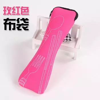 Portable Tableware Bag Cutlery Bag Dinner Set Travel Packaging Storage Box Dinnerware Picnic Fork Spoon Bag Without Dinnerware