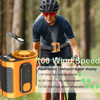 Portable Waist Fan Hanging Neck Waist Clip Fan USB Rechargeable Mini Bladeless Cooler Fan with LED Flashlight for Outdoor Sport оранжевый
