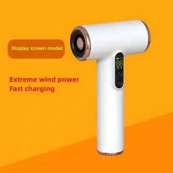 Portable Wireless Hair Dryer High Wind USB Fast Charging Wireless Cold/Hot Air Home/Dormitory/Travel Essential Hair Dryer
