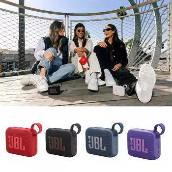 Портативная Bluetooth-колонка Go4: пусть ваша музыка унесет вас куда угодно. One Size фиолетовый