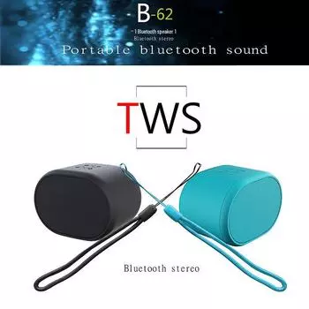 Портативная Bluetooth-колонка TWS B62 — компактный подарок, мощный бас, совместимость с компьютером чёрный