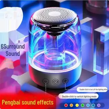 Портативная Bluetooth-колонка TWS с цветной подсветкой и объемным звуком White белый