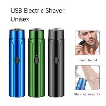 Портативная дорожная бритва, 1 шт., электробритвы с зарядкой через USB, мужской триммер для бороды, быстрое бритье для мужчин и женщин чёрный