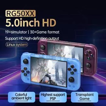 Портативная игровая консоль RG50XX Retro GBC Arcade с двумя играми PSP с открытым исходным кодом и системой LINUX. 64G