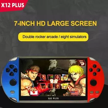 Портативная игровая консоль X12 Plus емкостью 16 ГБ с 10000 классическими ретро-играми видеомузыкальный плеер 1