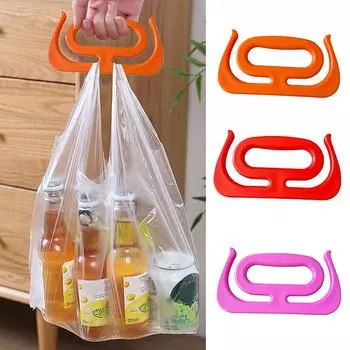 Портативная сумка-держатель для сумки-переноски для продуктов Переноска для сумок-переносок для продуктовых сумок Зажимы для ручки Защита рук при покупках оранжевый