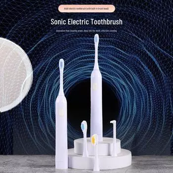 Портативная водонепроницаемая электрическая зубная щетка Sonic для взрослых с мягкой щетиной, перезаряжаемая 2001mAh - 2500mAh