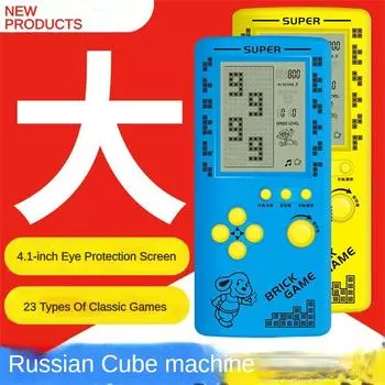 Портативные ретро-игры для консоли «Тетрис» с большим экраном, детские ностальгические карманные игровые автоматы, детские головоломки