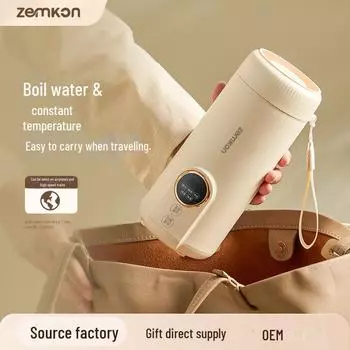 Портативный электрический чайник-термос Smart Touch 304 material бежевый
