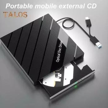 Портативный DVD-плеер USB 3.0 Type C 7-в-1 Компакт-дисковый записывающий привод с кард-ридером USB-концентратор Внешний DVD-привод для Windows Mac PC Ноутбук чёрный