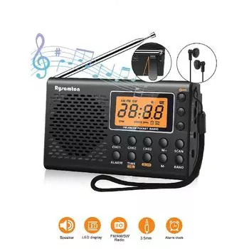 Портативный FM/AM/SW радиоприемник цифровой ЖК-дисплей часы громкий динамик+наушники чёрный