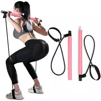 Портативный Йога Пилатес Бар Палка с Эспандером Домашний Спортзал Мышцы Тонизирующий Бар Фитнес Растяжка Эспандеры Набор Тренировок розовый