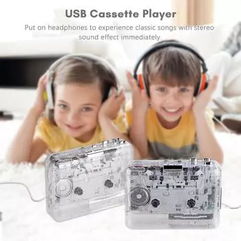 Портативный кассетный USB-плеер Прозрачный кассетный плеер USB-кассета с портом USB2.0 прозрачный