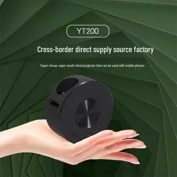 Портативный мини-проектор HD YT200 для детских мобильных устройств YT200 Mini Projector