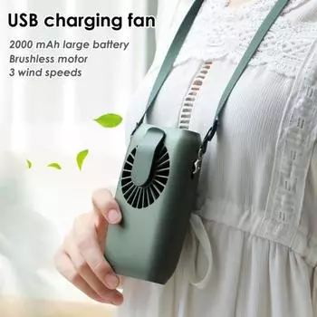 Портативный мини-USB зарядка, подвесной блок питания на талии и шее, настольный охлаждающий вентилятор белый