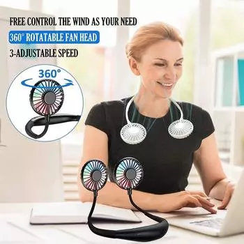 Портативный персональный USB Hands Free мини-вентилятор для шеи, носимый ручной охладитель, модный небольшой вентилятор для путешествий, офиса, дома, спорта на открытом воздухе белый