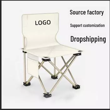 Портативный складной стул для рыбалки или рисования на открытом воздухе Small flat stool