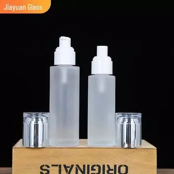 Портативный стеклянный флакон-распылитель для косметики и эссенций Cream bottle; 20g