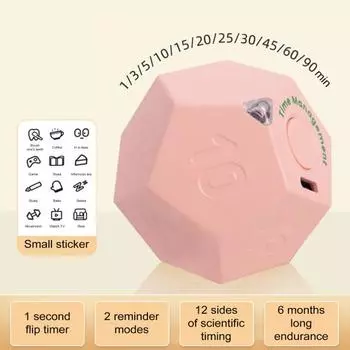 Портативный таймер Multi Cube на 1/3/5/10/15/20/25/30/45/60/90 минут с установкой вращающегося таймера и режимами вибрации для напоминаний об обучении приготовлении пищи и упражнений