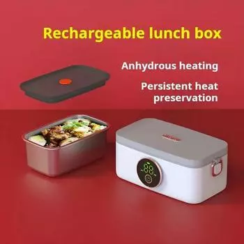 Портативный уличный USB-перезаряжаемый электрический подогреваемый ланч-бокс 1000 мл изолированный подогреватель еды контейнер для еды