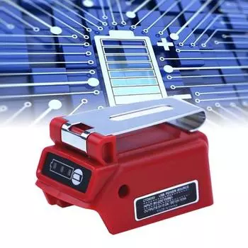 Портативный USB-интерфейс 12 В постоянного тока, адаптер преобразователя батареи 18 В/20 В, электрический инструмент