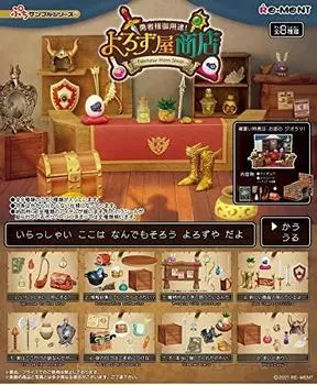 Поставщик серии Petit Sample в Shoten BOX 8, 8 предметов Re-ment Brave!Продукция Yorozuya, типы,