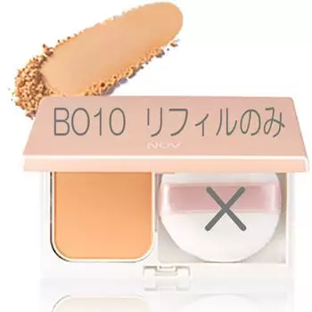 Powder foundation UV beige ocher 10