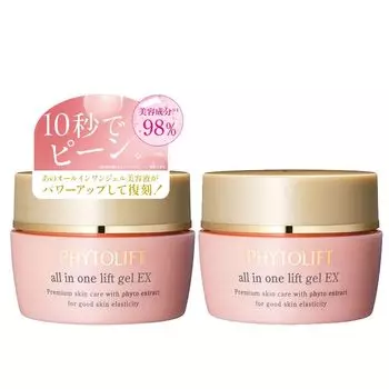 Power Phytolift PHYTOLIFT Gel EX набор 50 г x 2 Примерно на 2 месяца Подарочная упаковка на день Сыворотка красоты Эмульсия Крем красоты Витамин С Увлажнение
