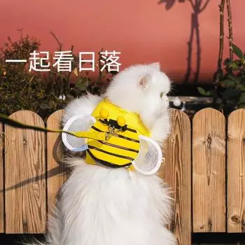 Поводок для кошек Little Bee Pet, жилет для прогулок с защитой от разрывов, для собак, регулируемый поводок для прогулок S