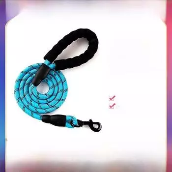 Поводок для собак из светоотражающего нейлона - круглая веревка для средних и крупных собак 1.5m length, 1.2cm width красный