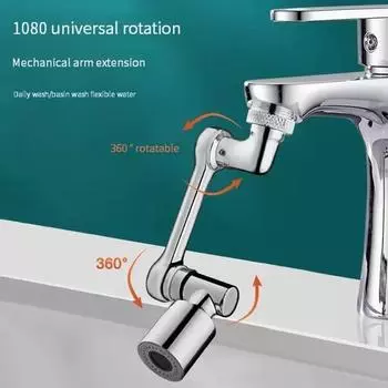 Поворотный на 1080 ° смеситель с распылительной головкой для умывальника, кухонный смеситель, удлинитель, универсальный насадка для фильтра от брызг, гибкие смесители, распылитель