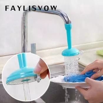 Поворотный водосберегающий кран, аэратор, диффузор, кран, соединитель фильтра фиолетовый