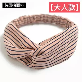 Повязка на голову Dongdaemun Cross Striped, маленькая, свежая и милая, аксессуары для волос, женская эластичная повязка с широким краем, простой головной убор