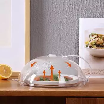 ПП еда с ручкой Сохраняет вашу еду чистой и свежей Предотвращает появление мух Пыль Практичный Легко чистить Долговечный Использование еды