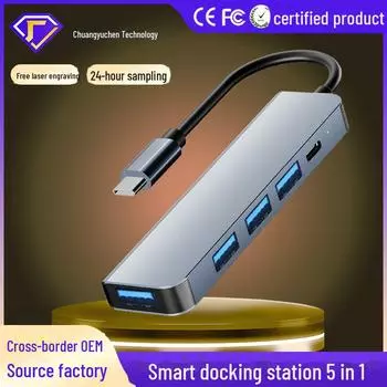 «Пять в одном USB-C-концентратор с быстрой зарядкой»: Док-станция расширения на 4 порта 2301u (USB and DC)
