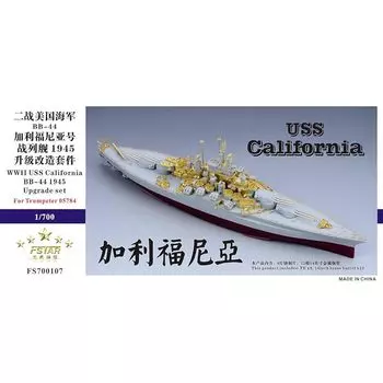 пятизвездочная модель 1/700 линкор ВМС США Калифорния BB-44 1945 г. (трубач (для 05784) Комплект деталей для пластиковых моделей FSM700107