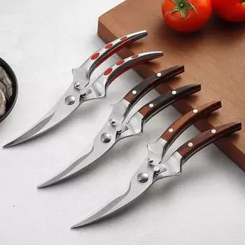 Practical Kitchen Knife Strong Scissors High Quality Chicken Bone Kitchen Shears Cutter Stainless Steel Scissors Scale Clean