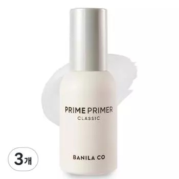 Праймер Banila Co Prime Primer Classic 30 мл, разноцветный, 3 шт.