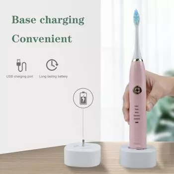 Практичная электрическая звуковая зубная щетка Super Bristles Soft 5 передач розовый