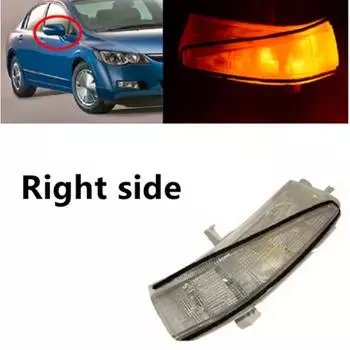 Правое боковое зеркало заднего вида с индикатором поворотника для Honda Civic FA1 FD1 FD2 2006-2011