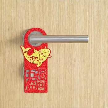 Праздничная дверная подвеска, которую легко повесить, элегантное украшение для дома и офиса, подвеска для весеннего фестиваля, Нового года
