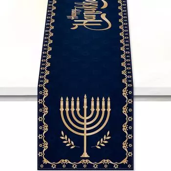 Праздничные льняные дорожки для стола Happy Hanukkah Menorah для еврейского праздника Ханука, декор для вечеринки, моющийся кухонный стол 150x33cm 59x13inch