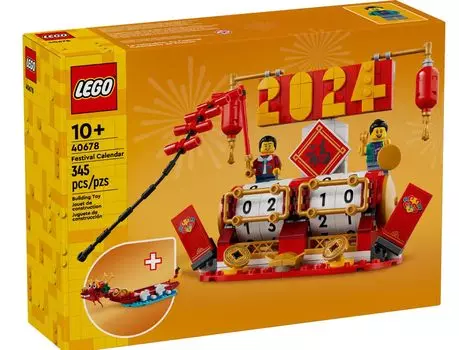 Праздничный календарь LEGO 40678 Возраст от 10 лет и старше