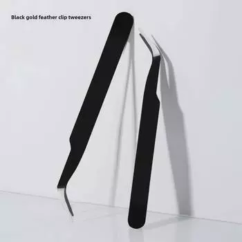 Precision Eyelash Tweezers Set for Beginners